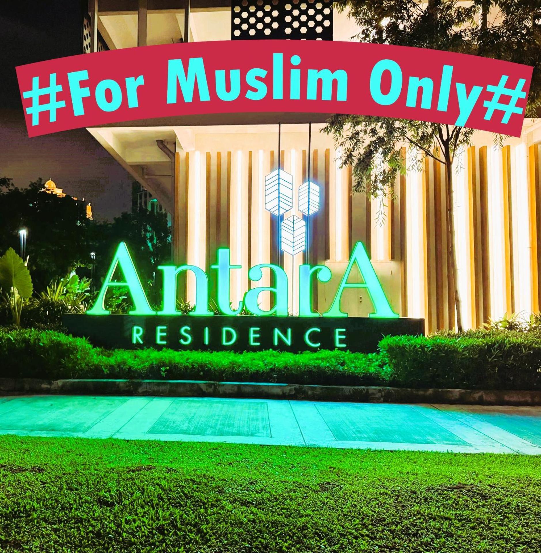 20 -11 Antara Residence, View Near Picc Apartment